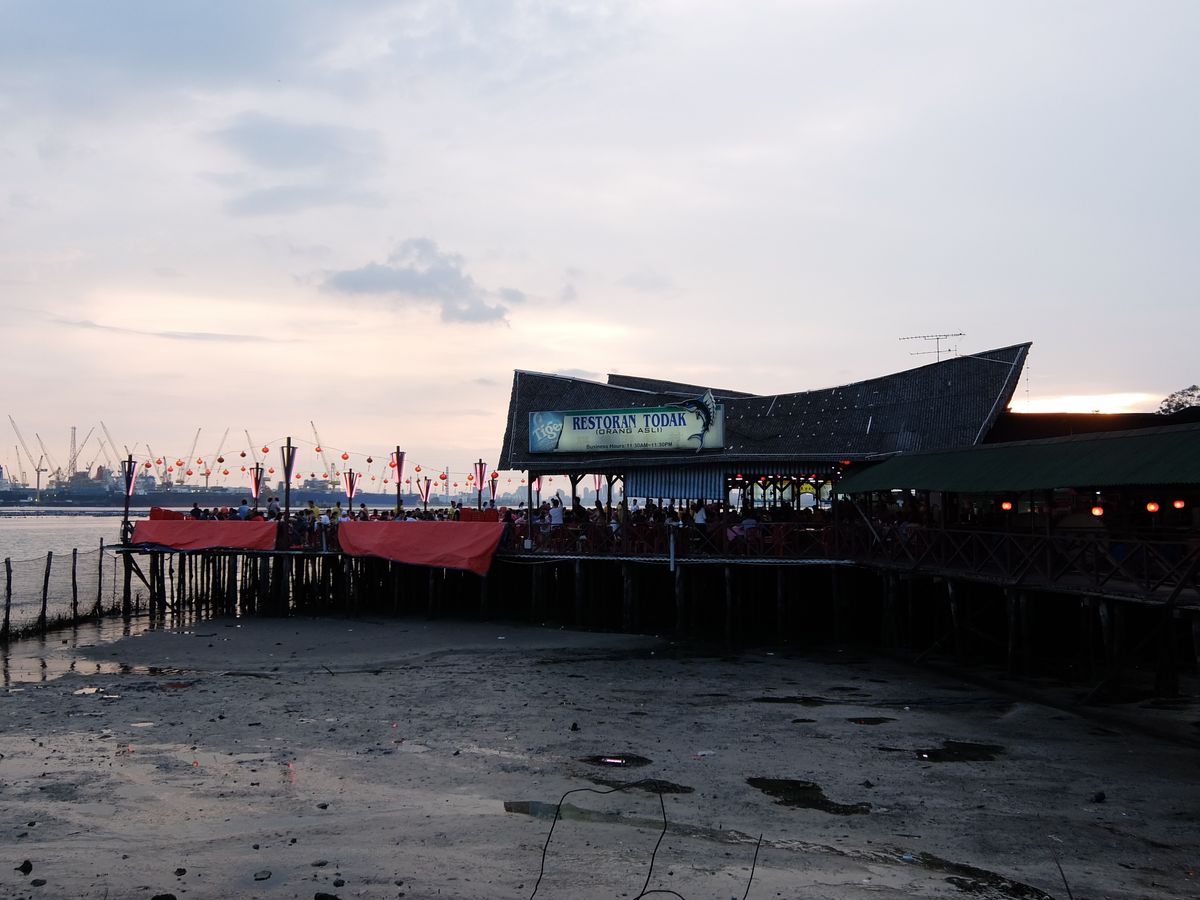 Restoran Todak (Orang Asli)