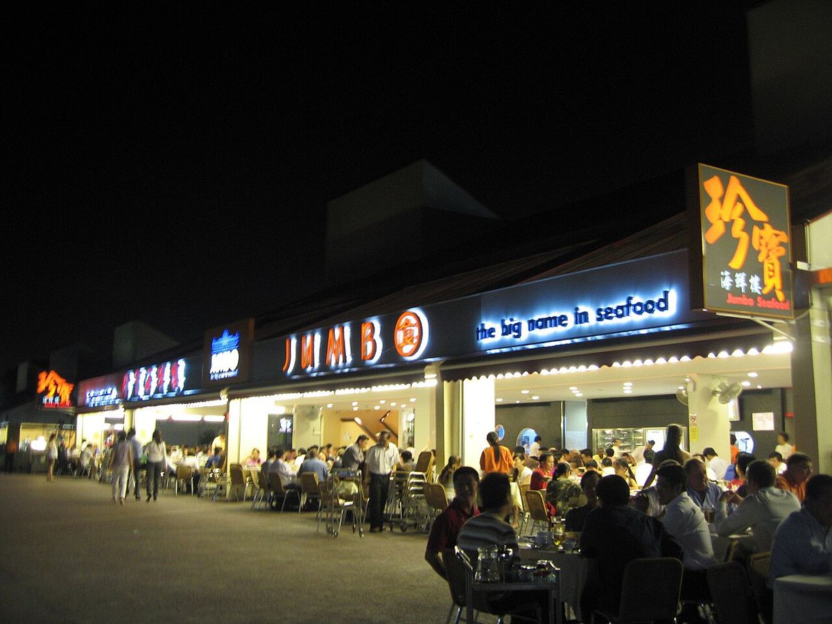 JUMBO Seafood